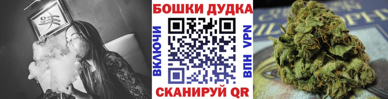 Где купить Пыталово Каннабис  Alpha PVP  Мефедрон 