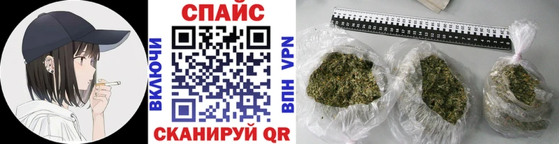 сколько стоит  Пыталово  Бутират BDO 