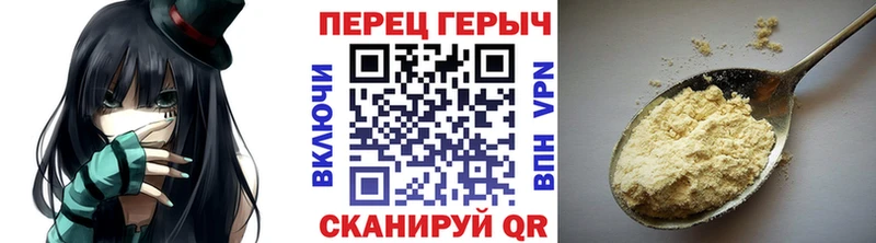 ГЕРОИН афганец  Пыталово 