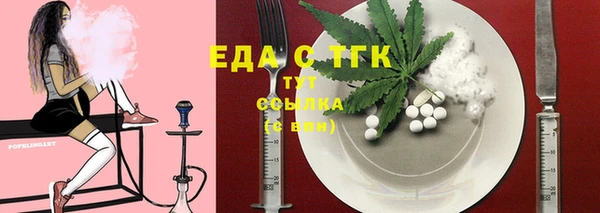 дживик Абдулино