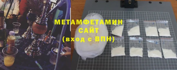 мет Алексин