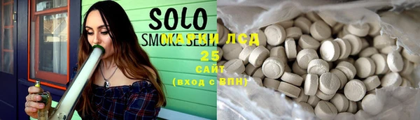 дживик Абдулино