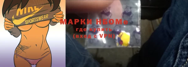 дживик Абдулино