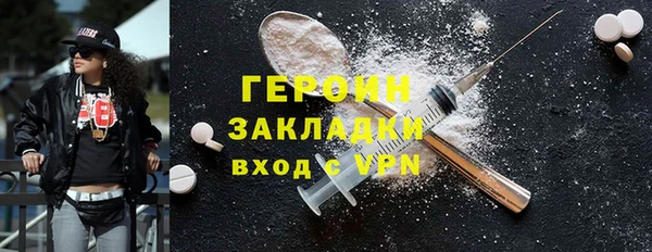 дживик Абдулино