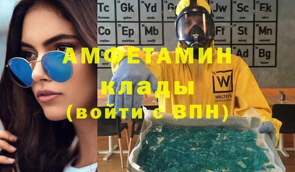 дживик Абдулино